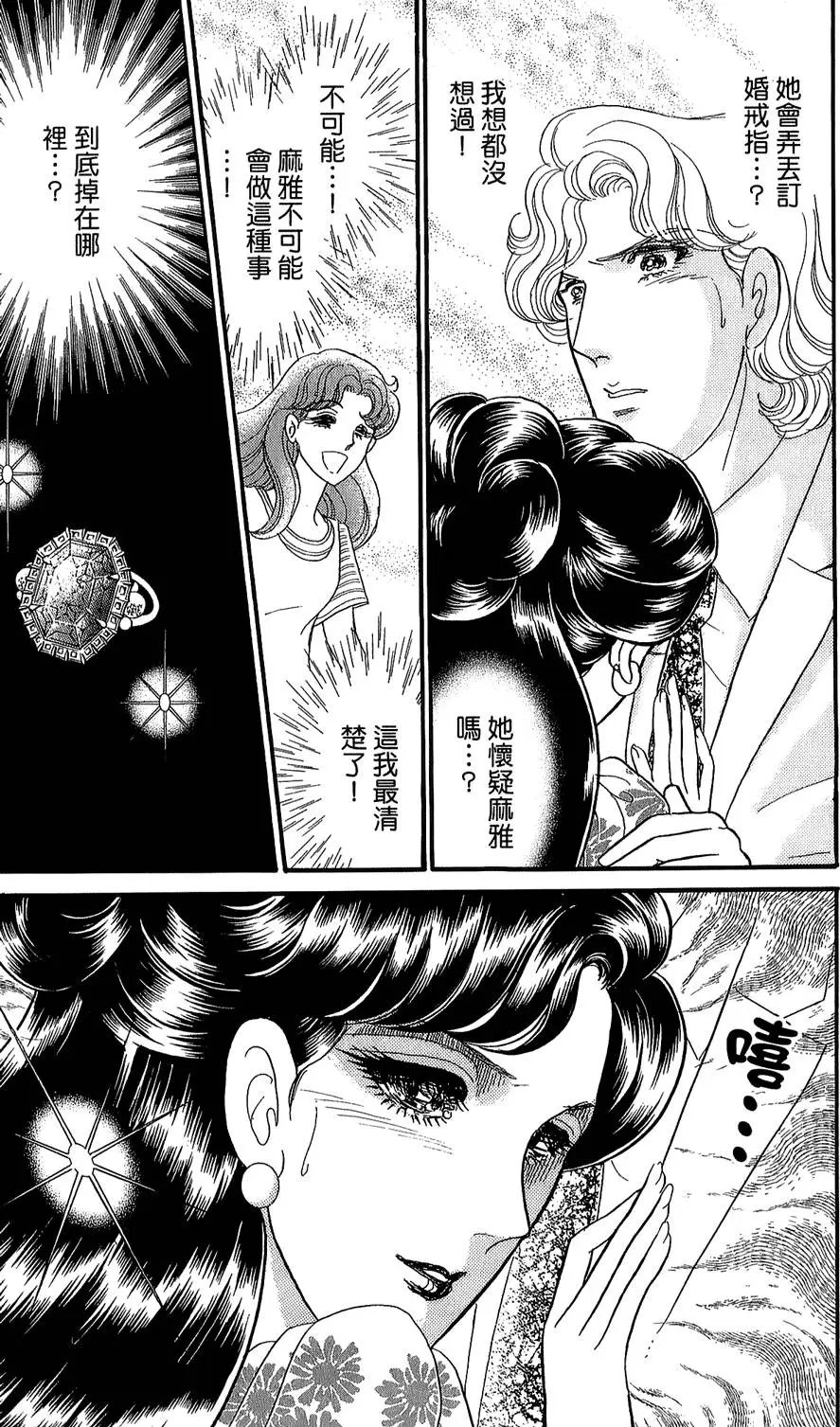 第46卷