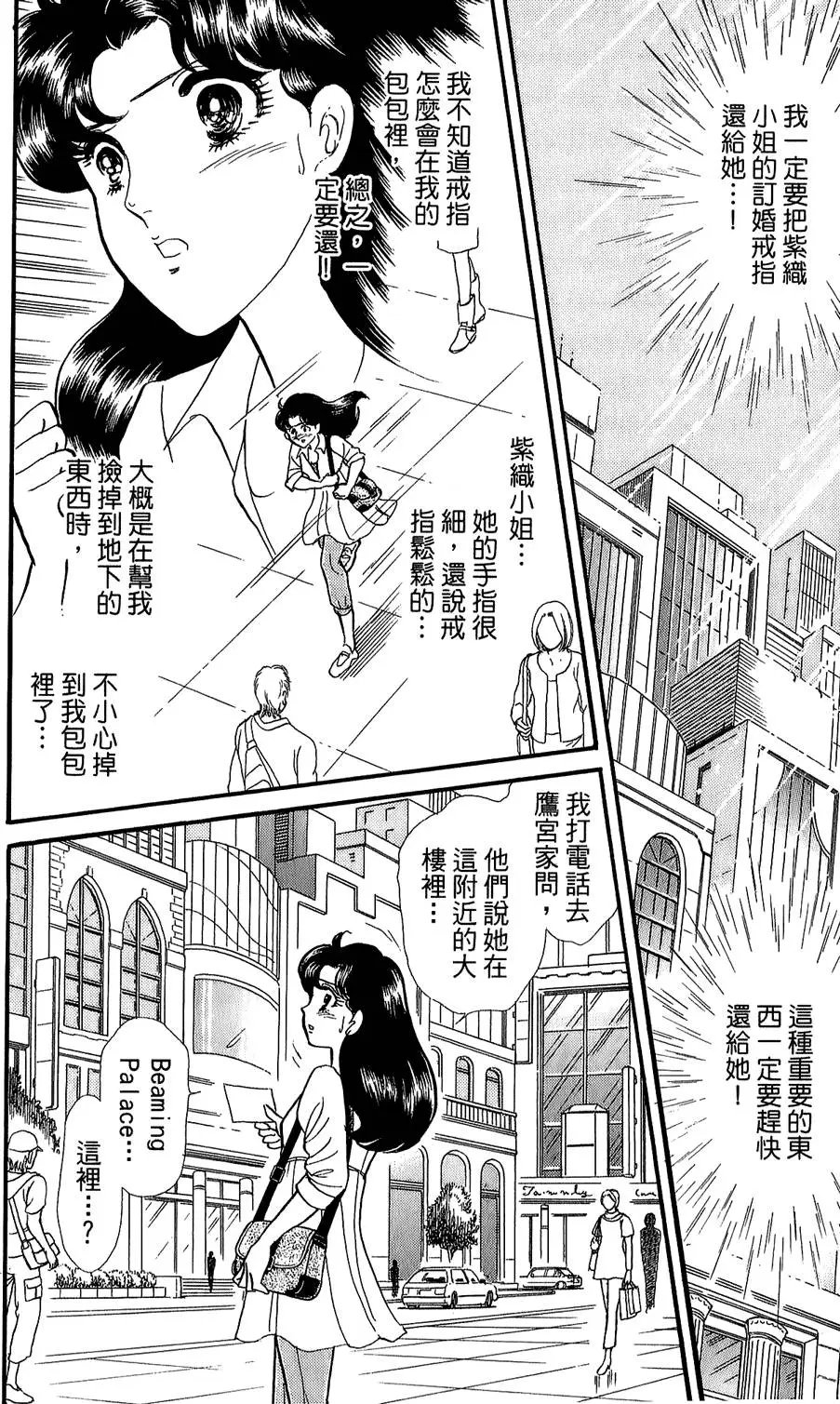 第46卷
