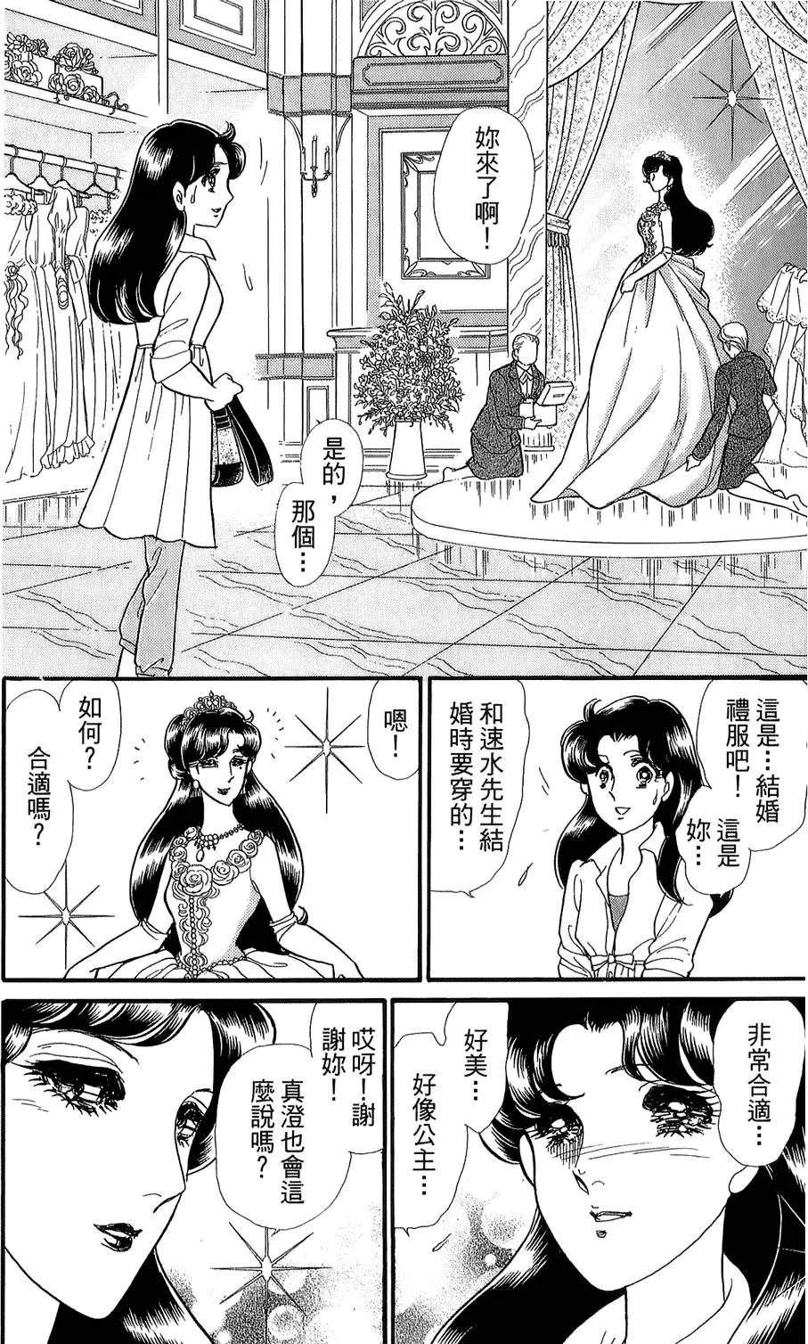 第46卷