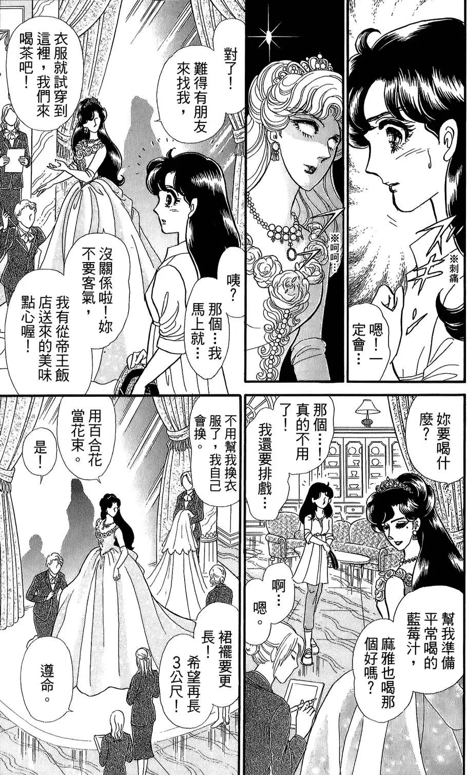 第46卷