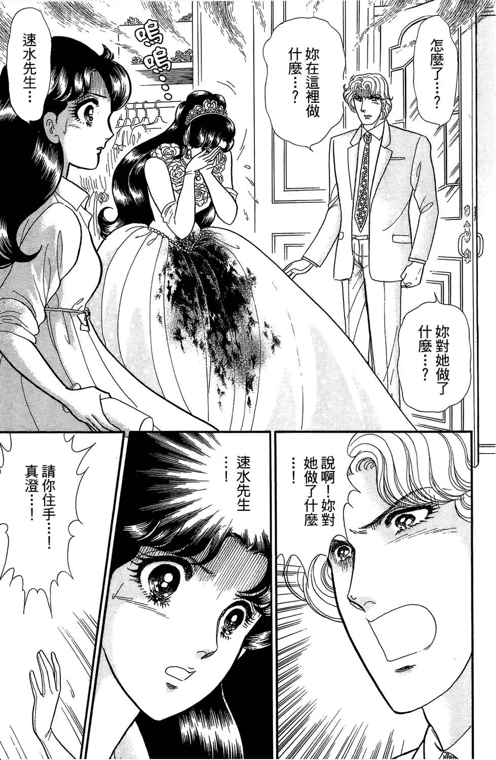 第46卷