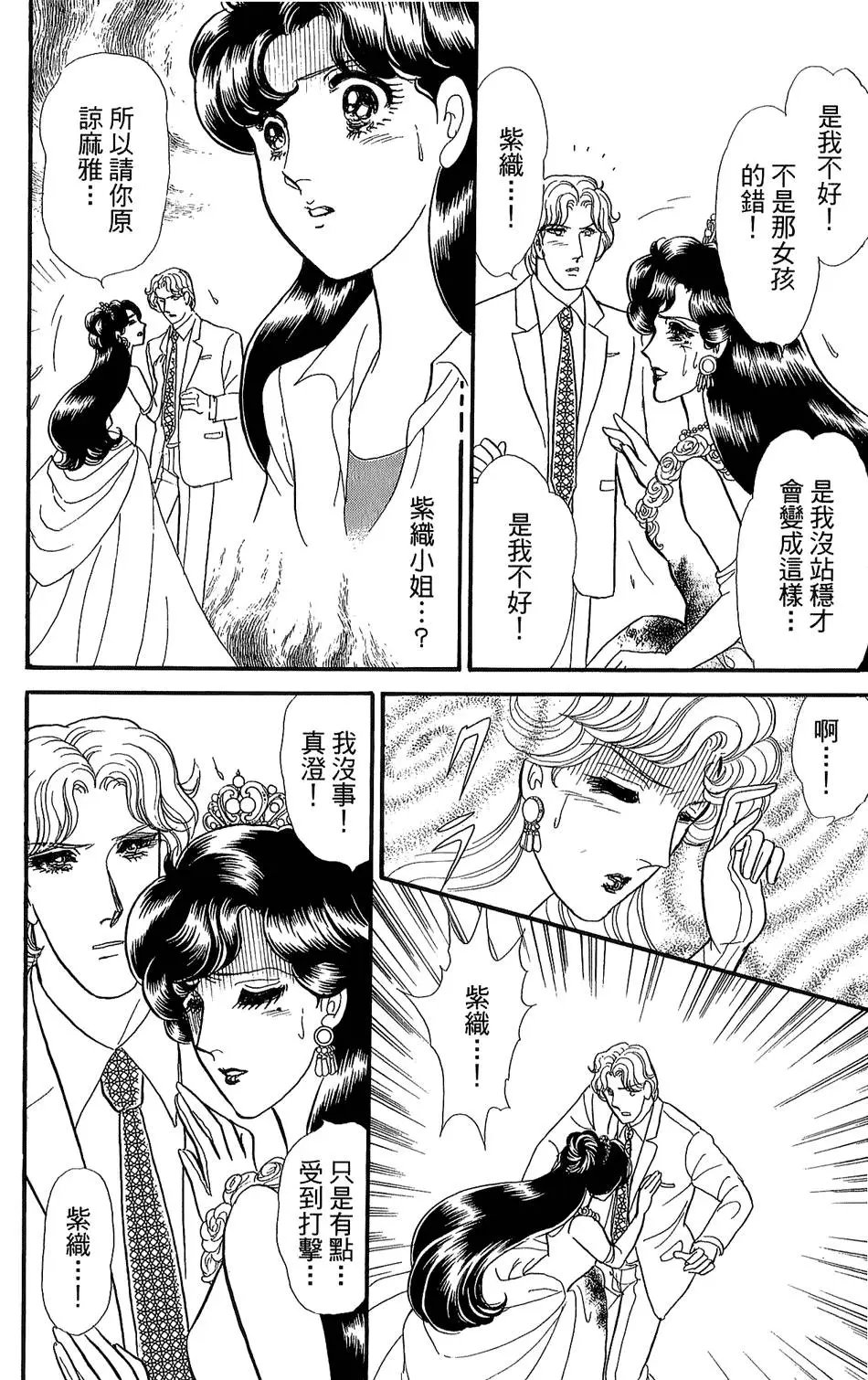 第46卷