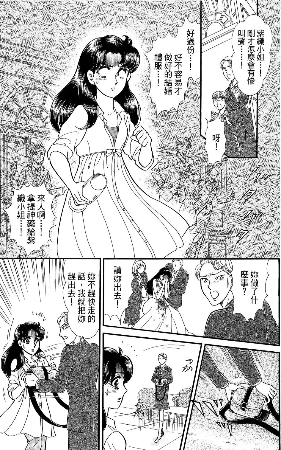 第46卷