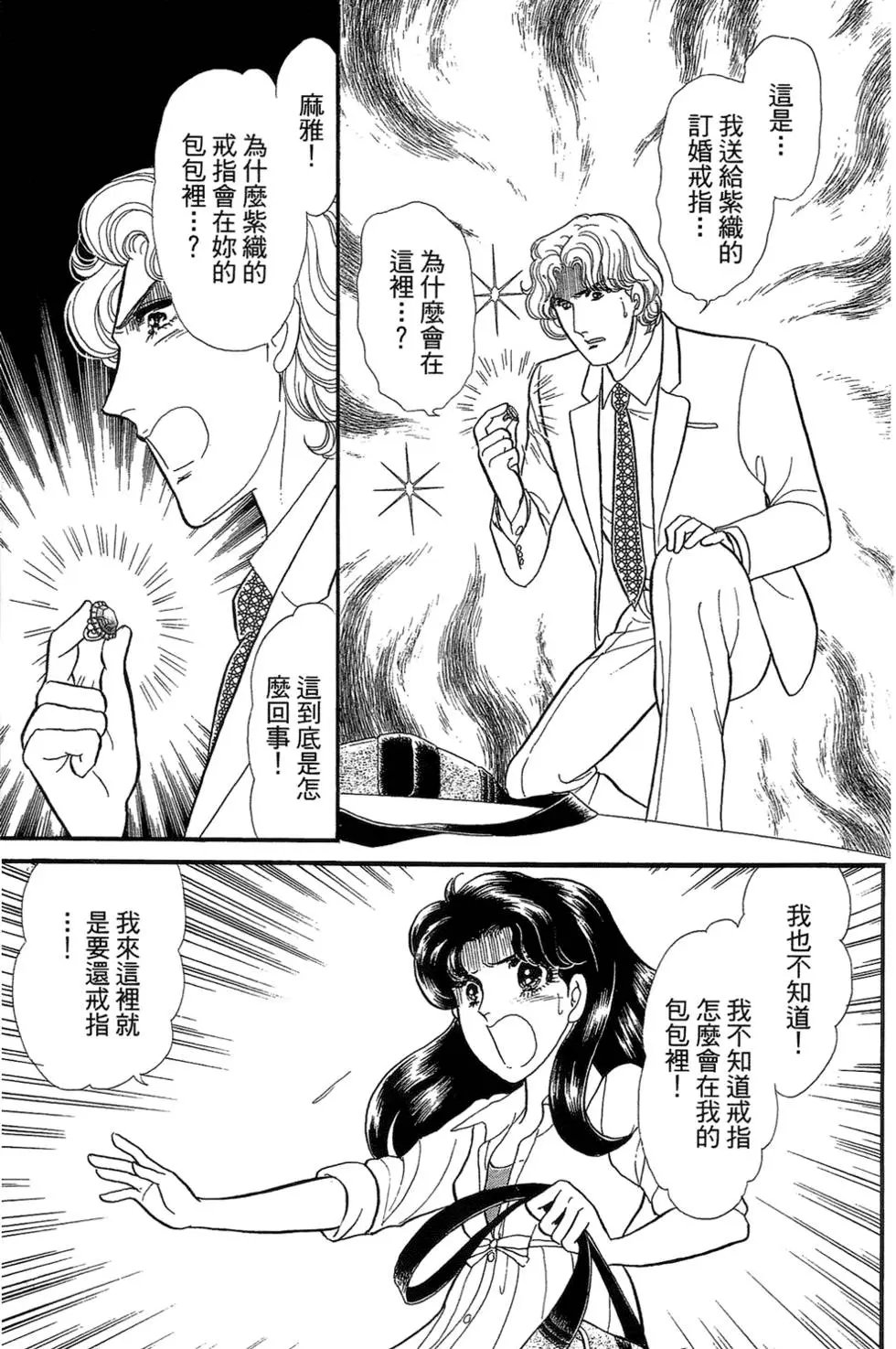 第46卷