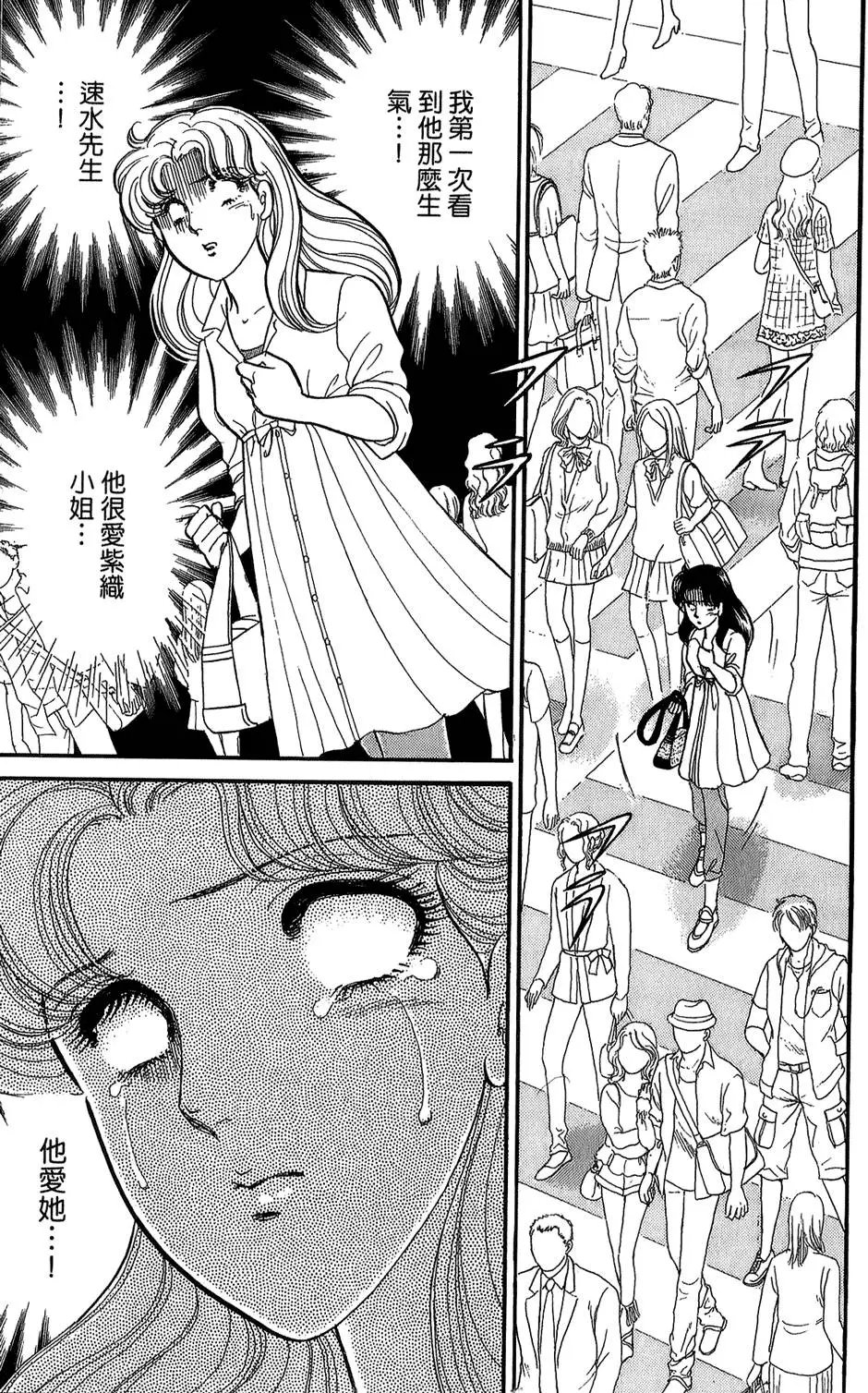 第46卷