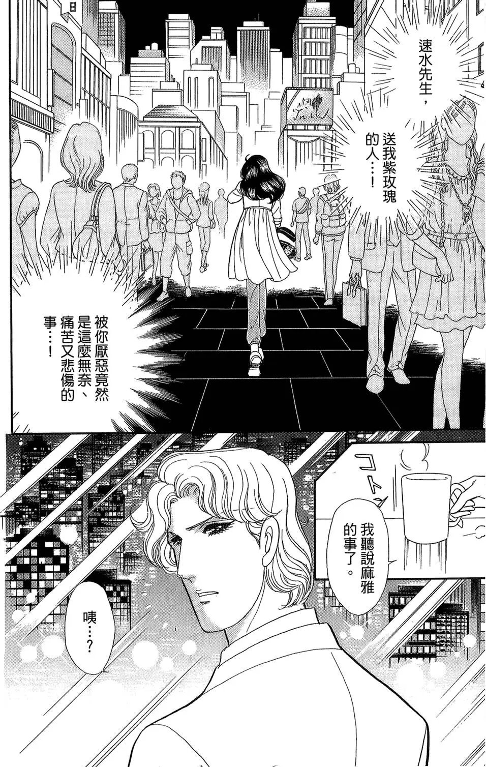 第46卷