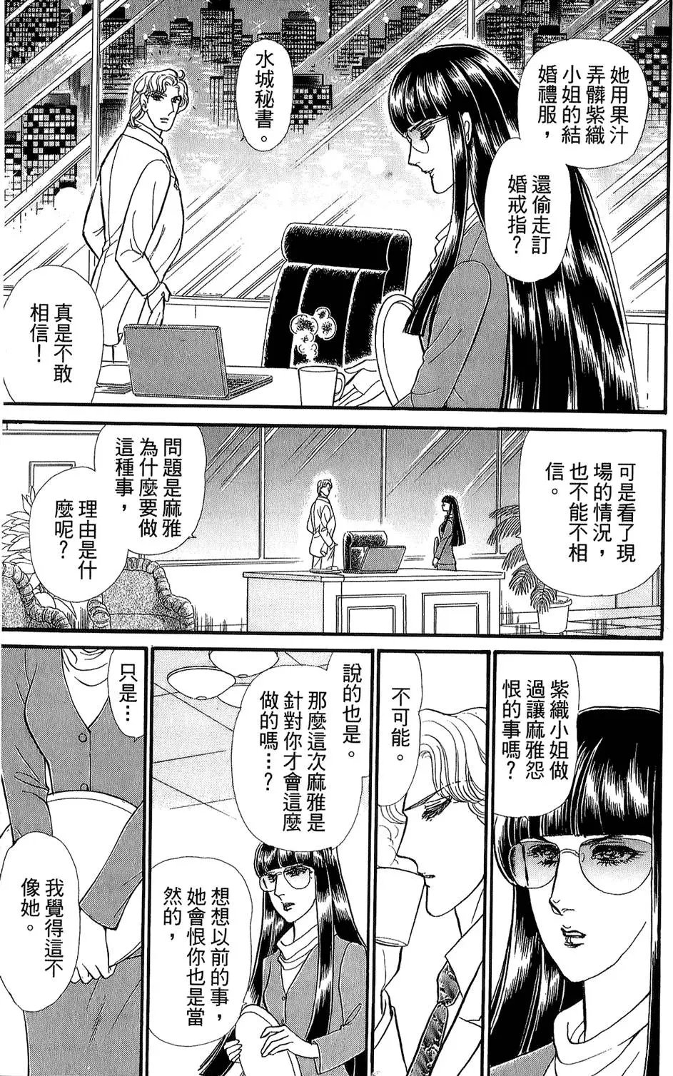 第46卷