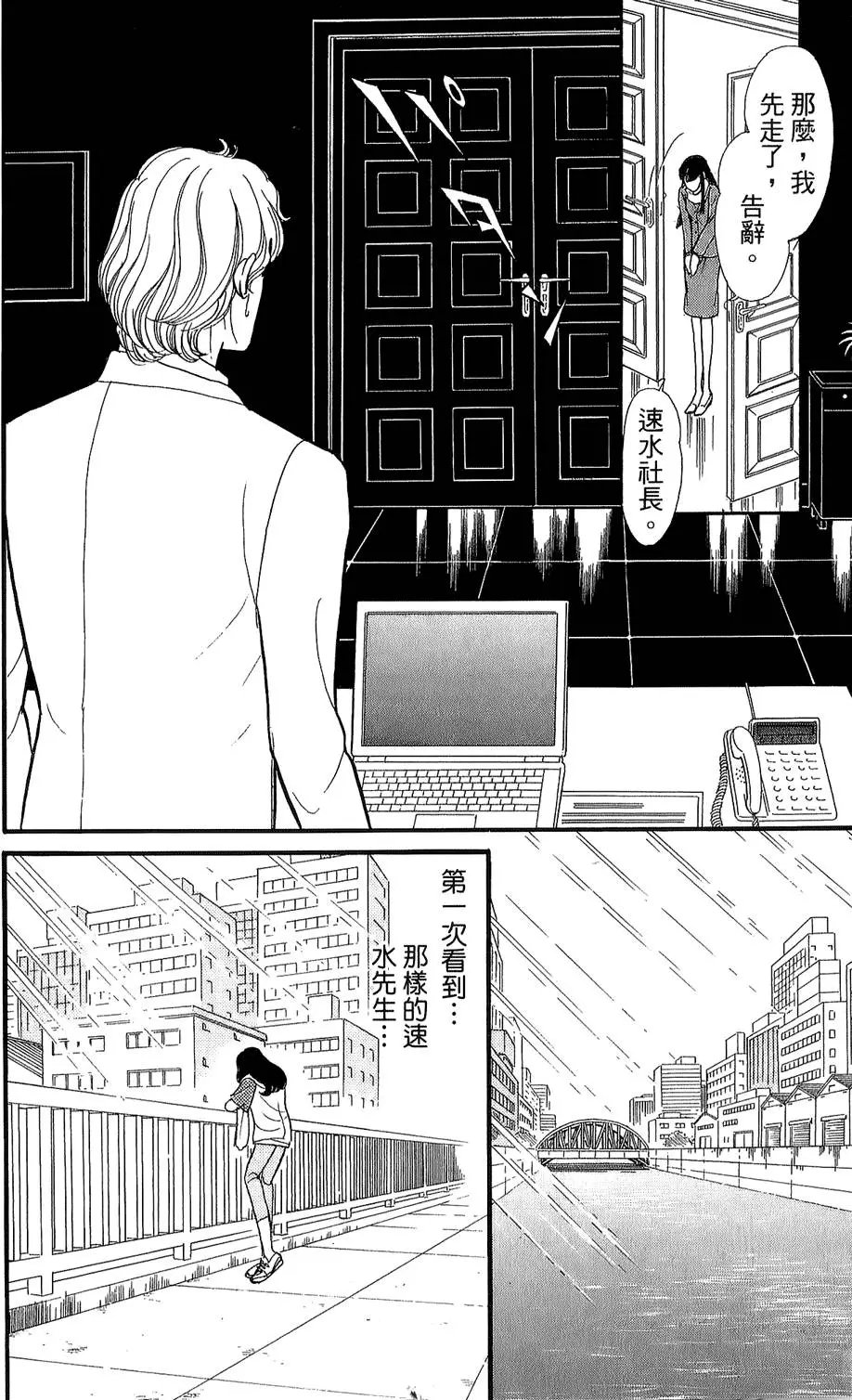 第46卷