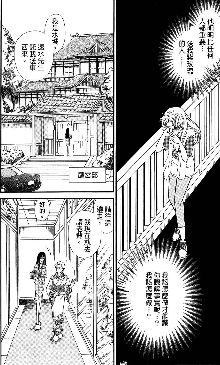 第46卷