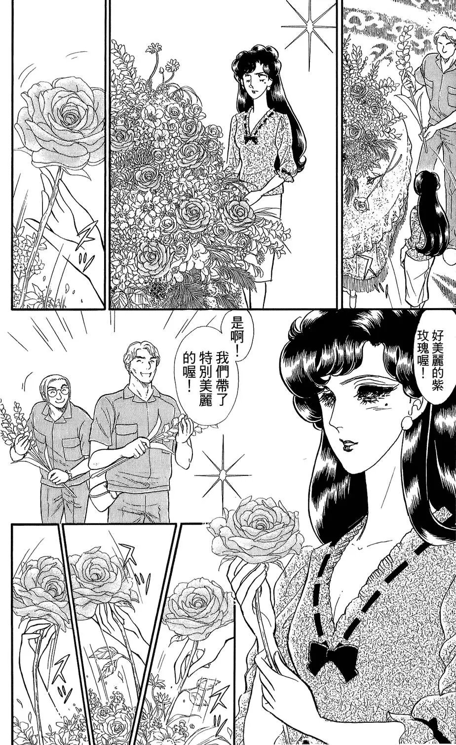 第46卷