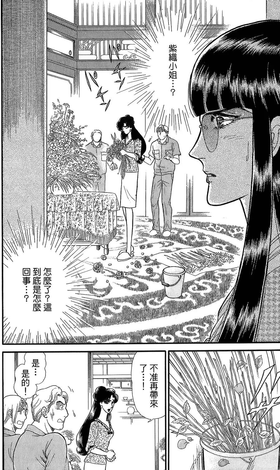 第46卷