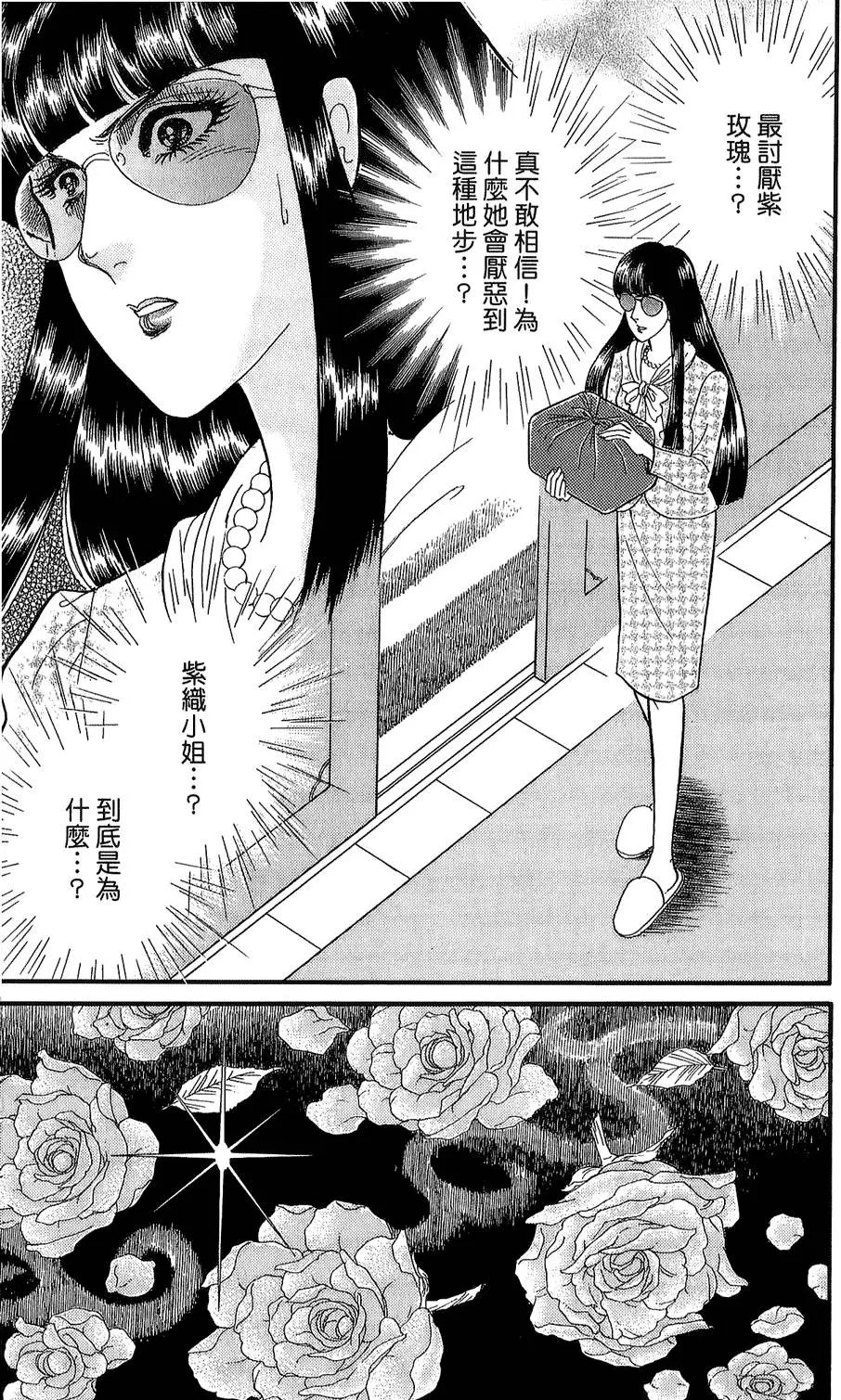 第46卷