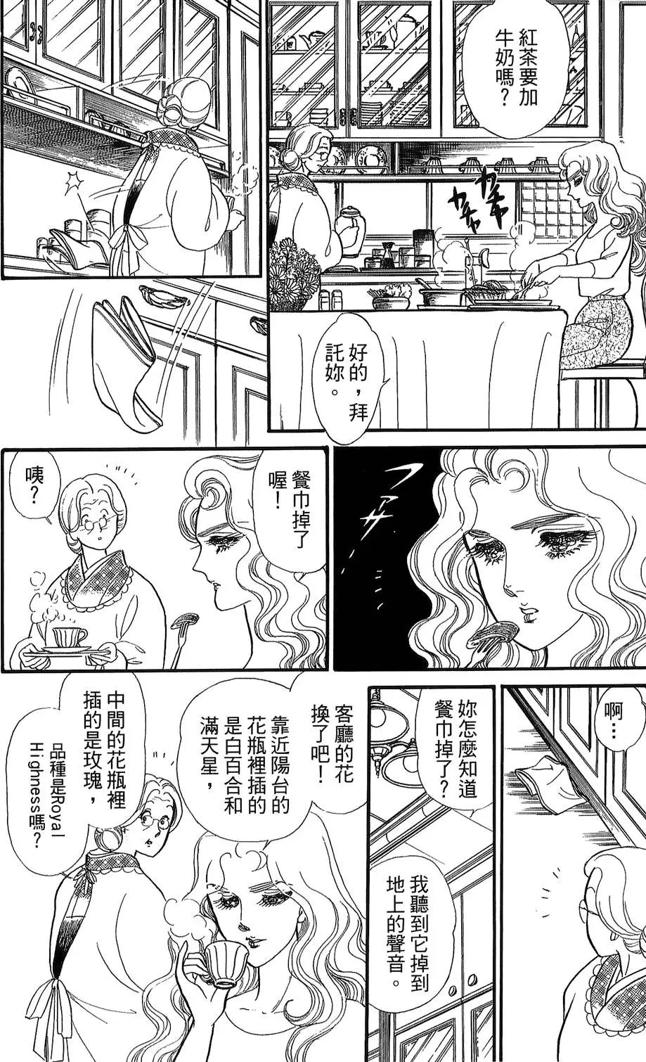 第46卷