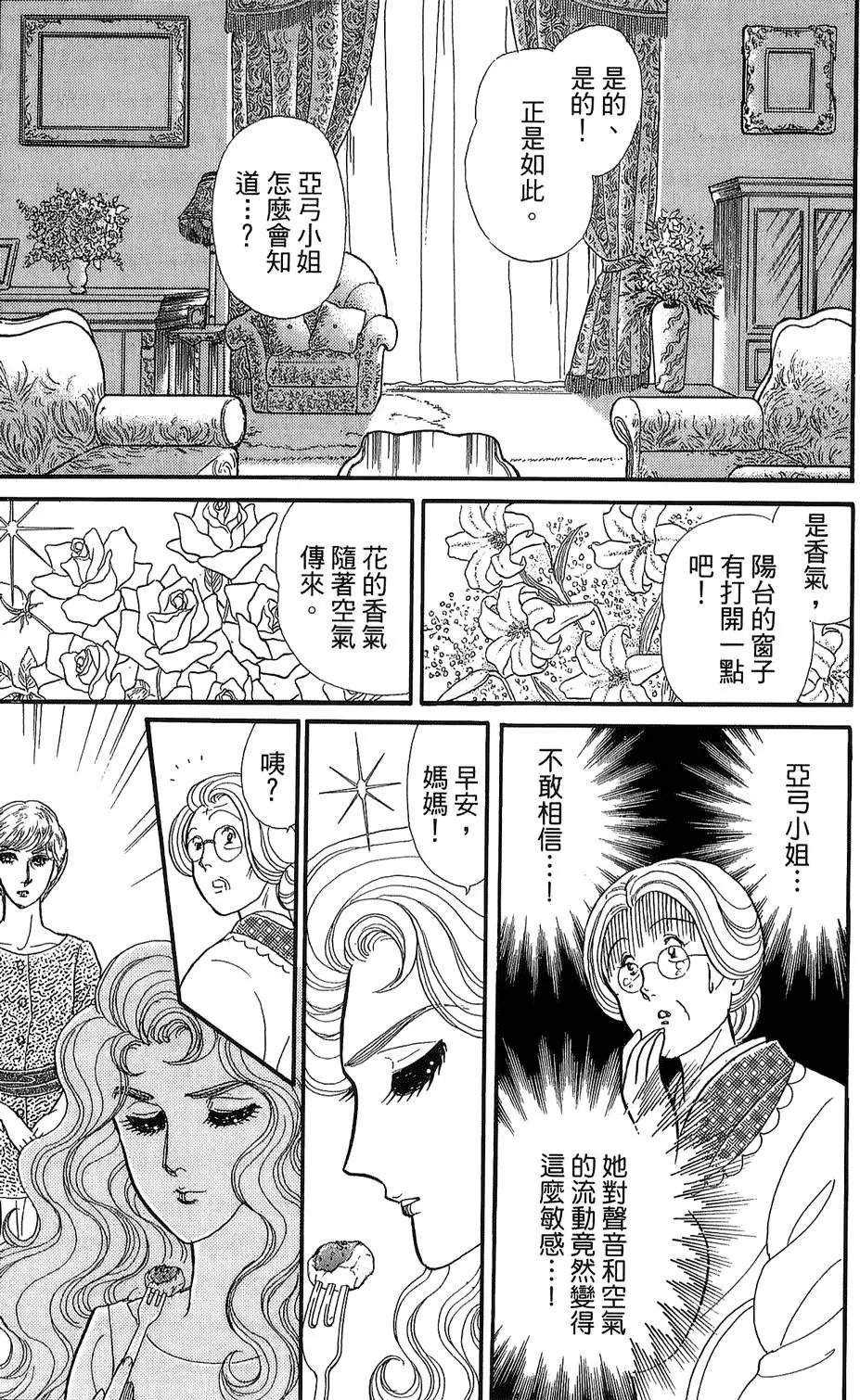 第46卷