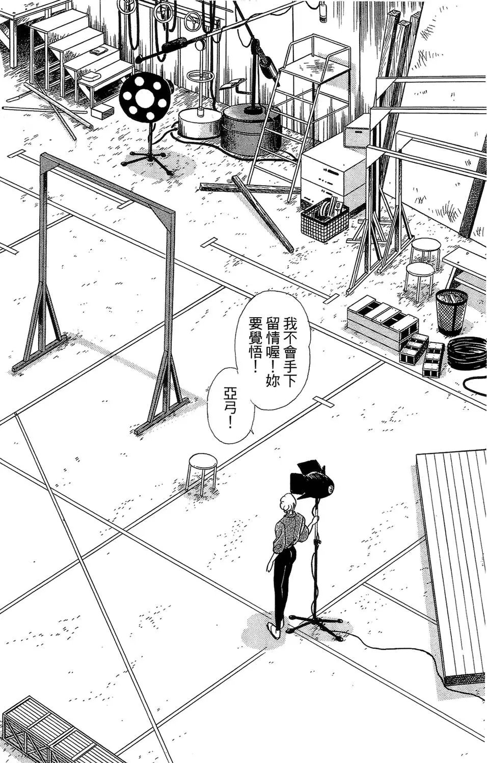 第46卷