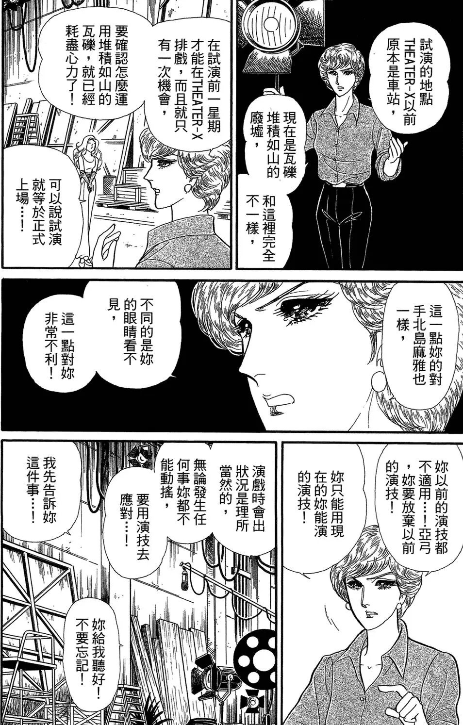 第46卷