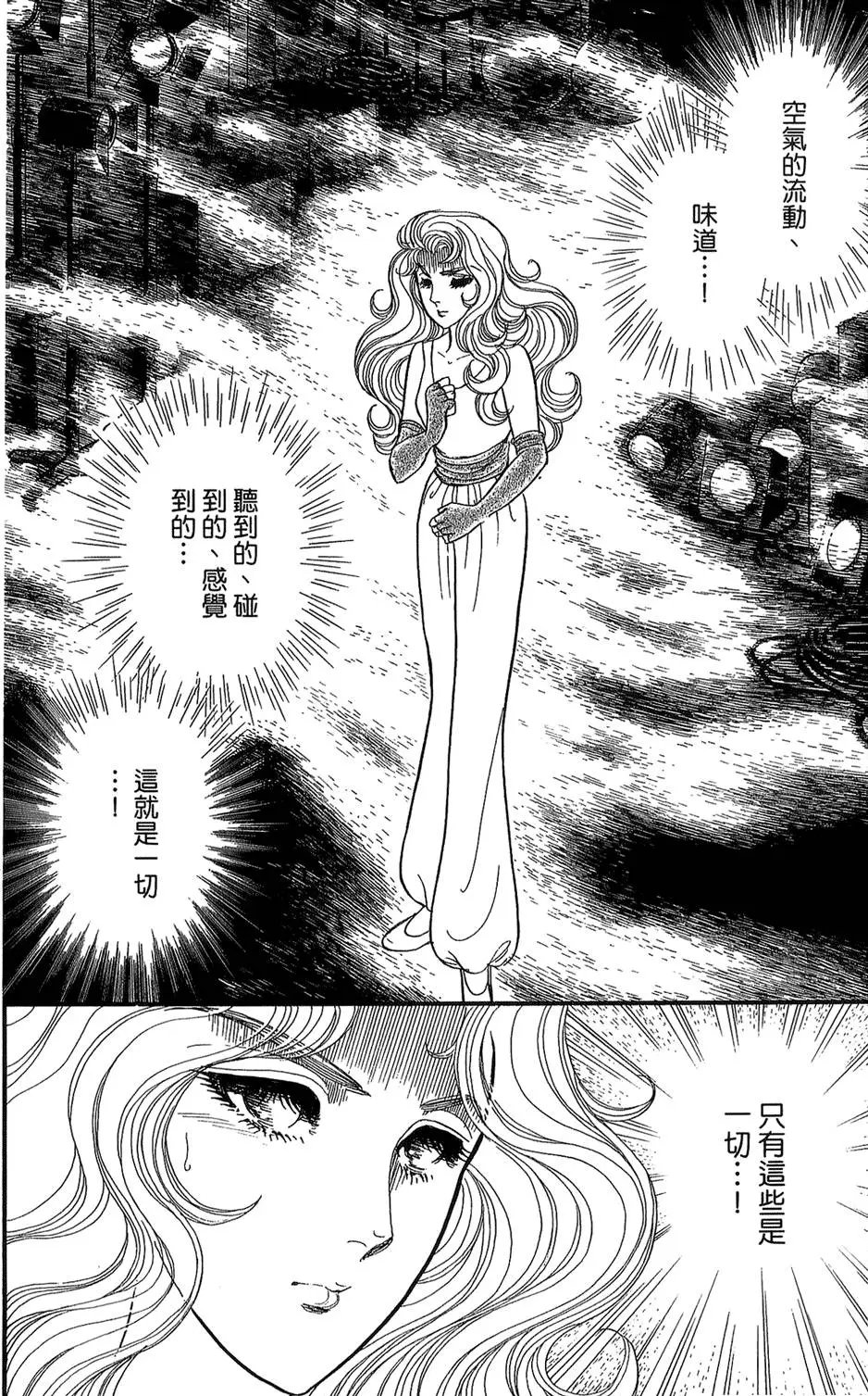 第46卷