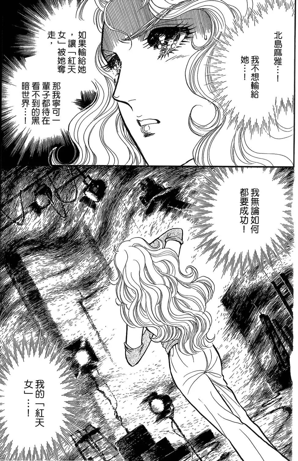 第46卷