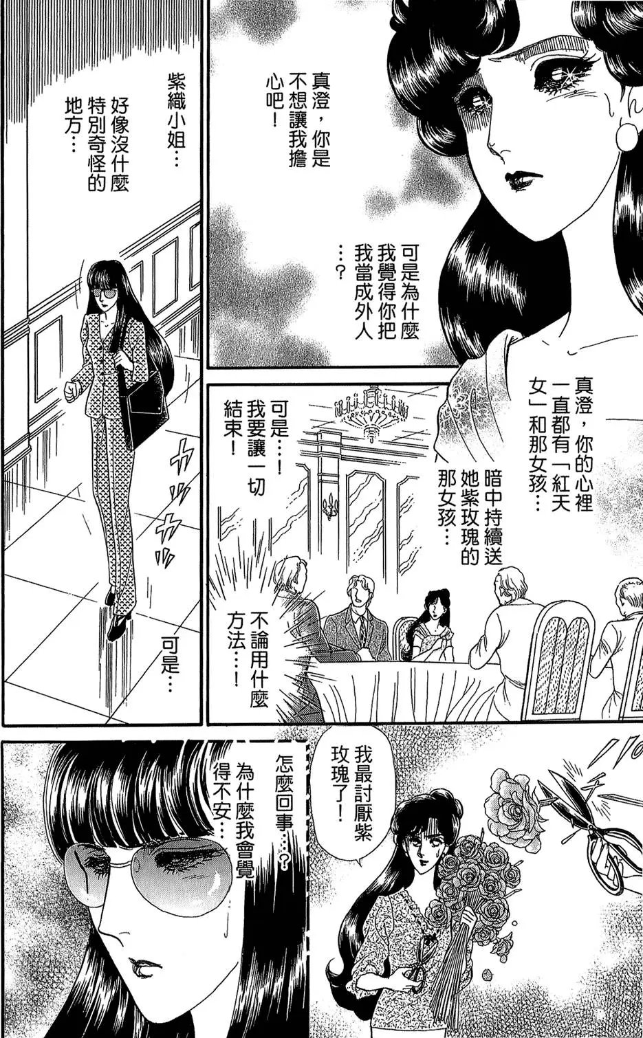 第46卷