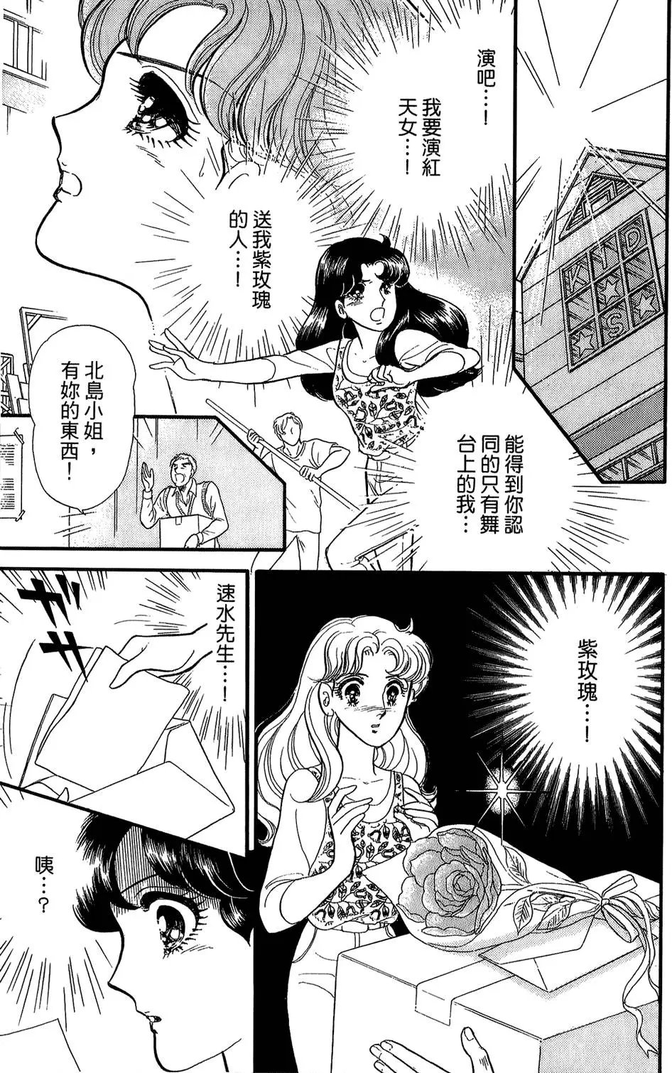 第46卷