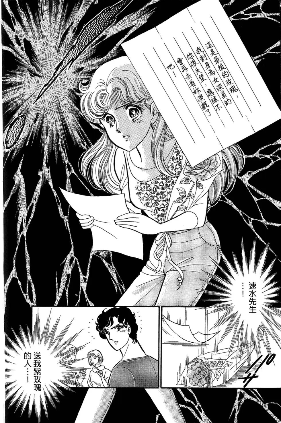 第46卷