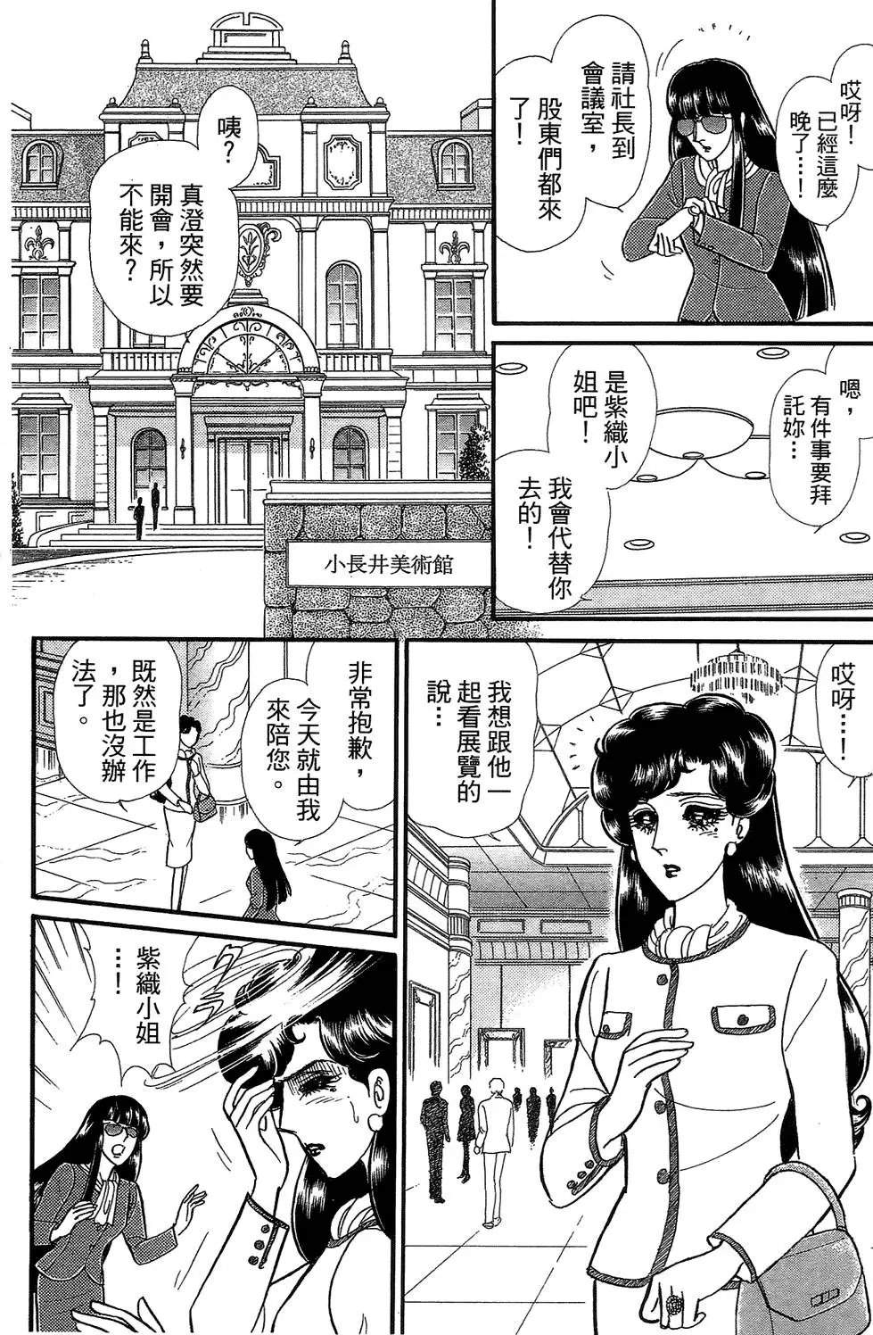 第46卷
