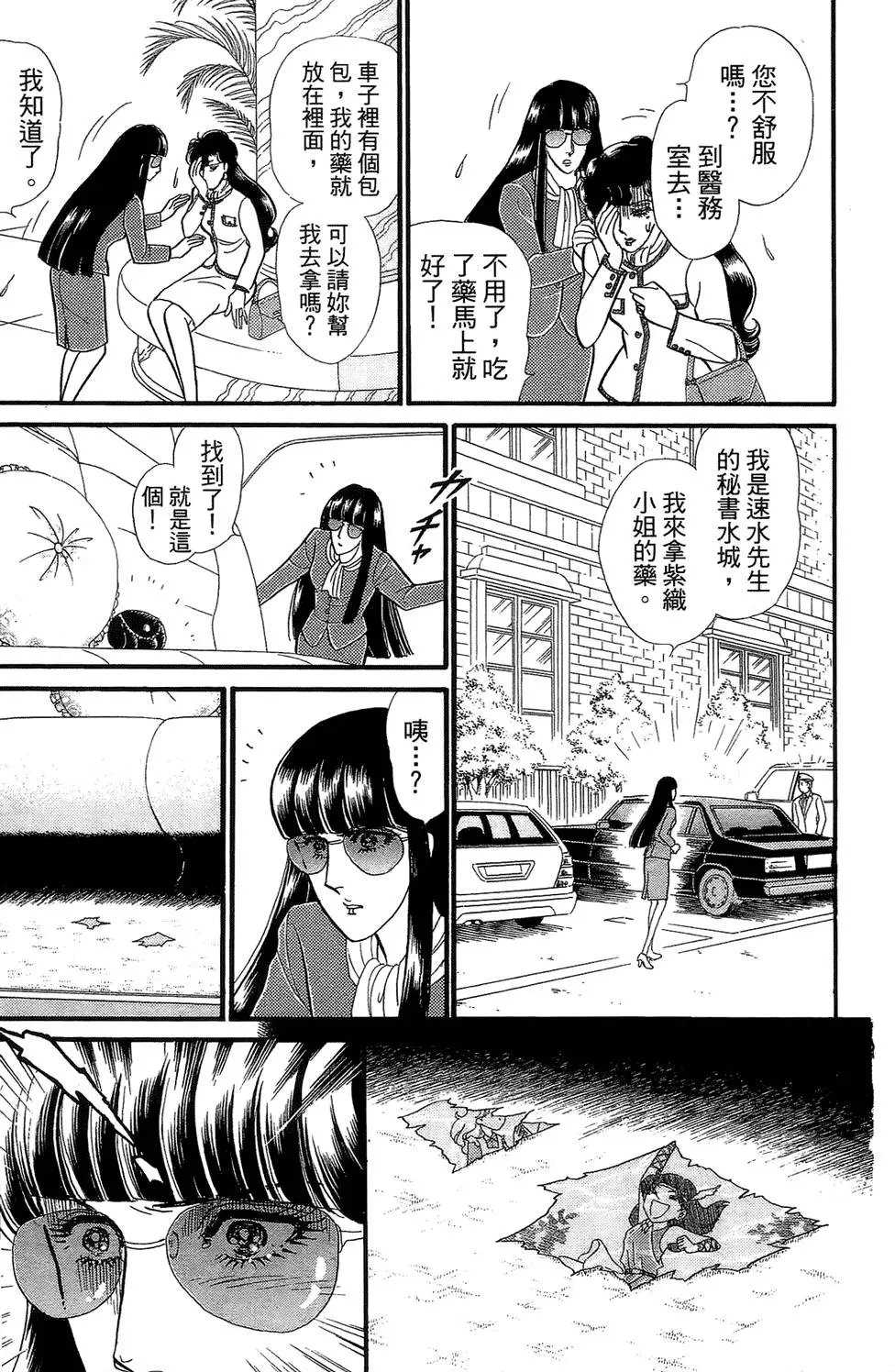 第46卷