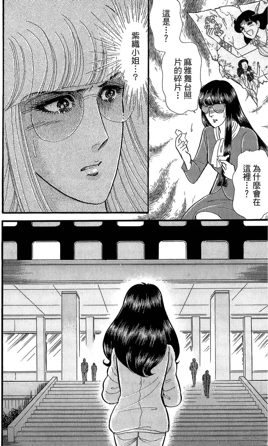 第46卷