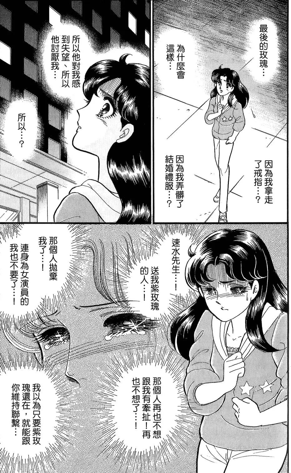 第46卷