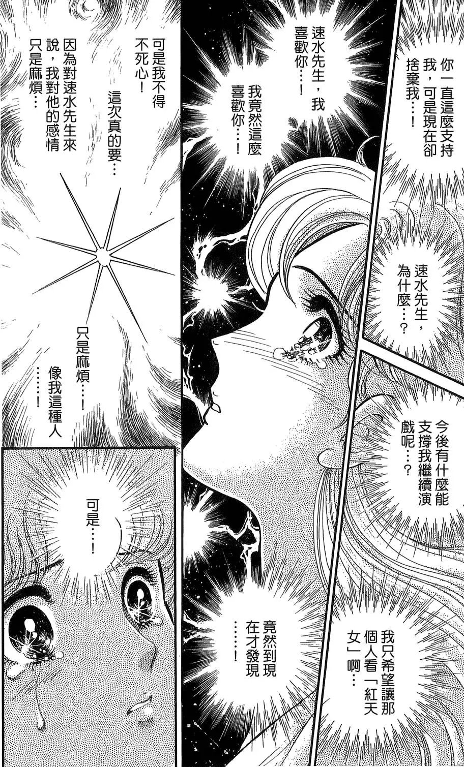 第46卷