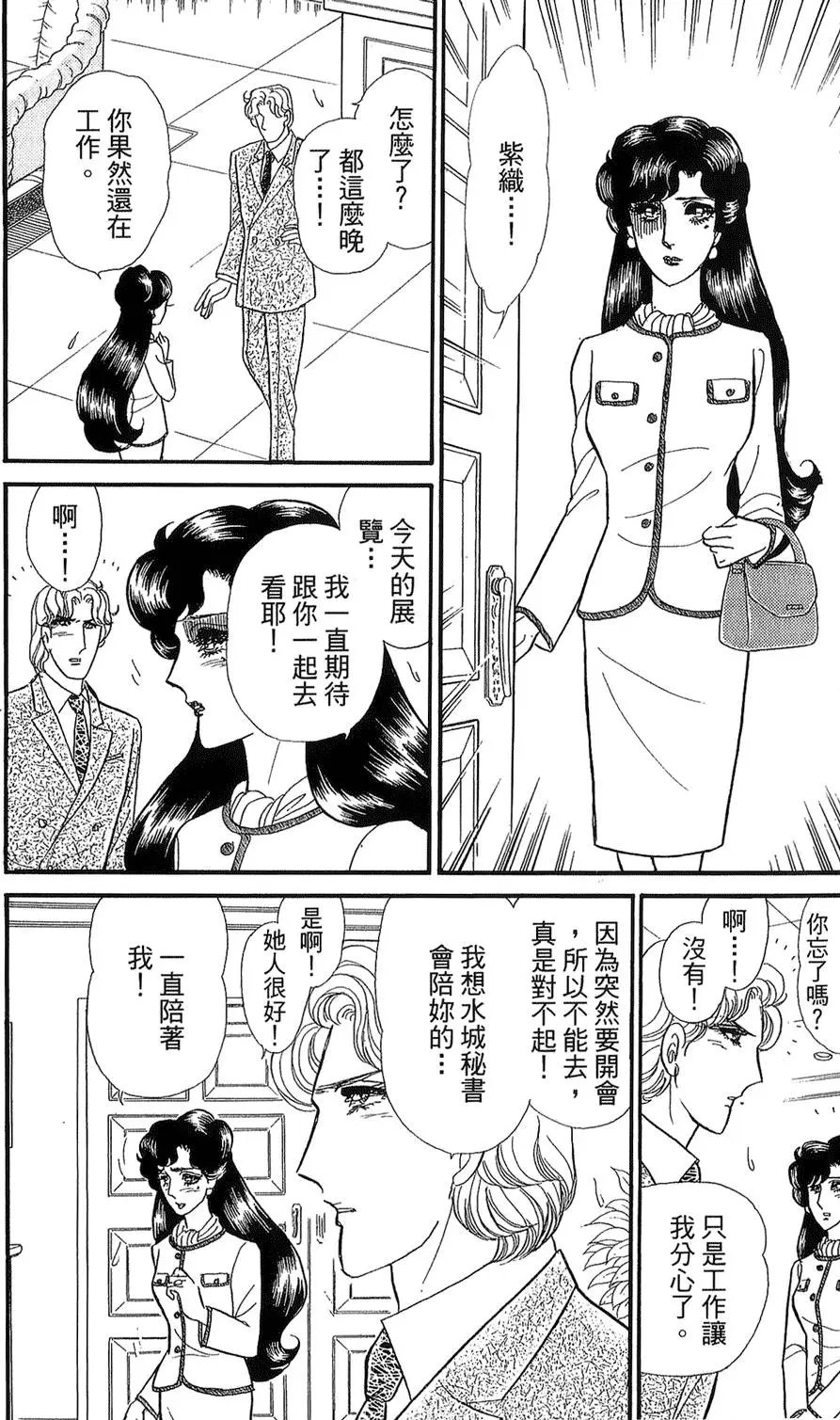 第46卷