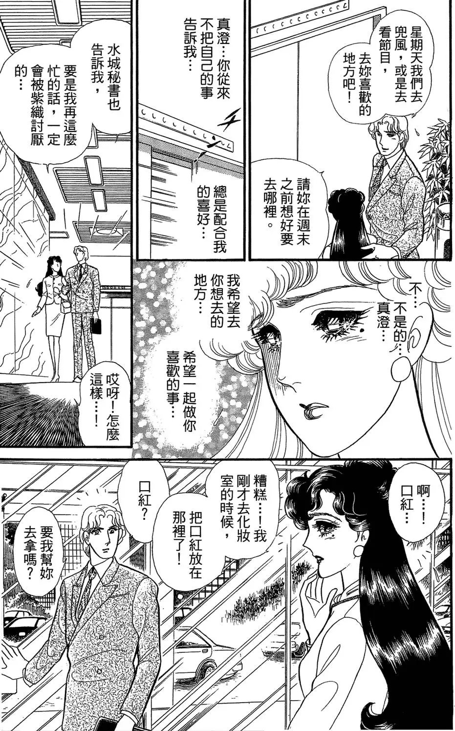 第46卷
