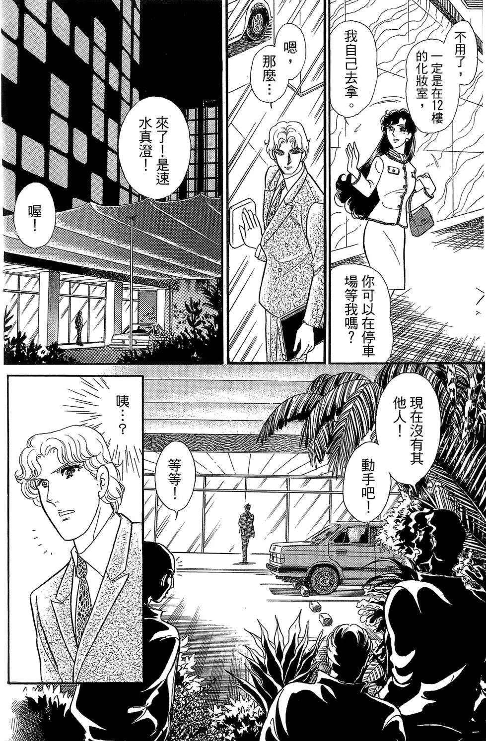 第46卷