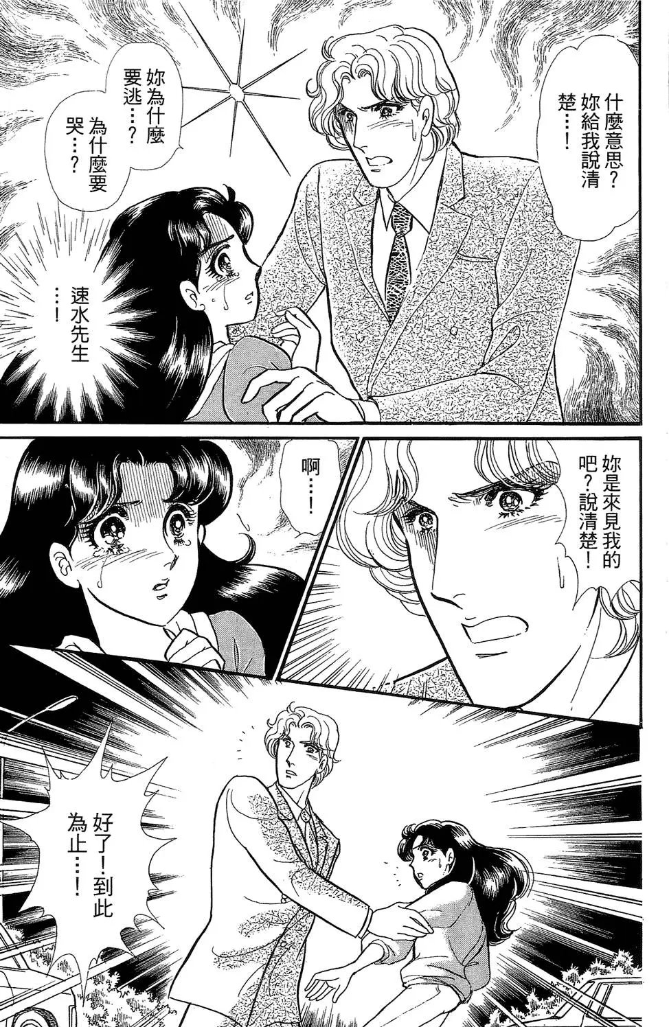 第46卷