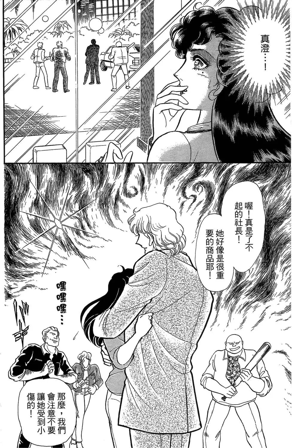 第46卷