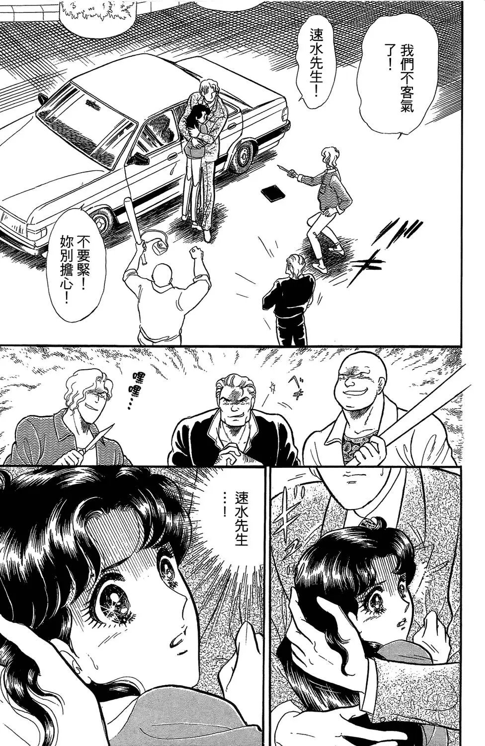 第46卷