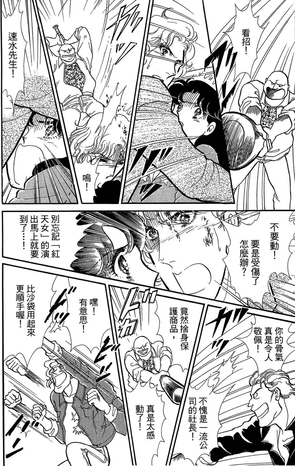 第46卷