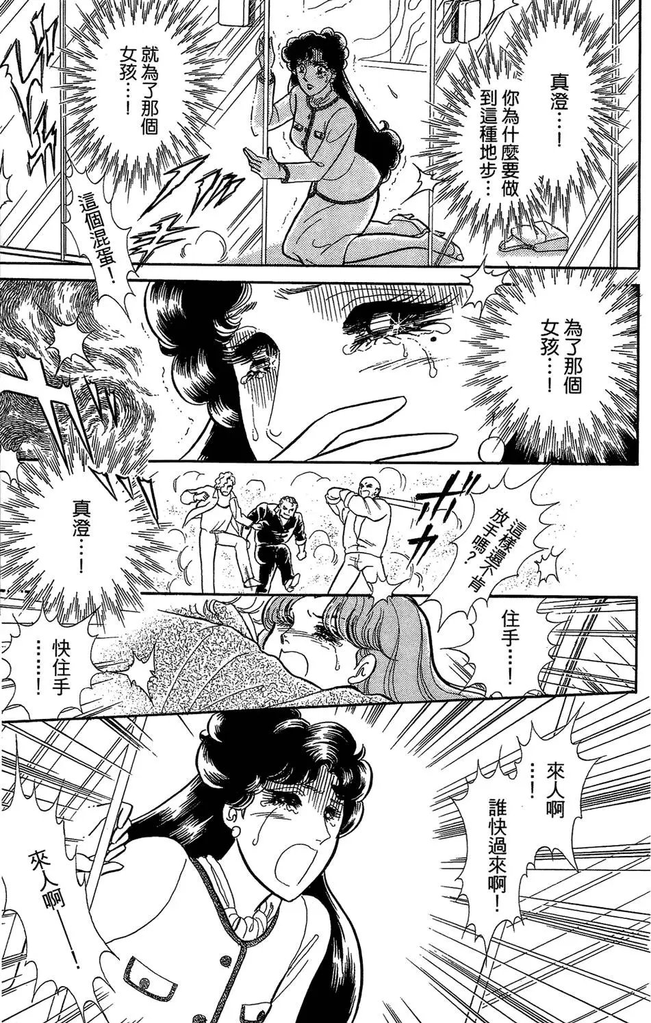 第46卷