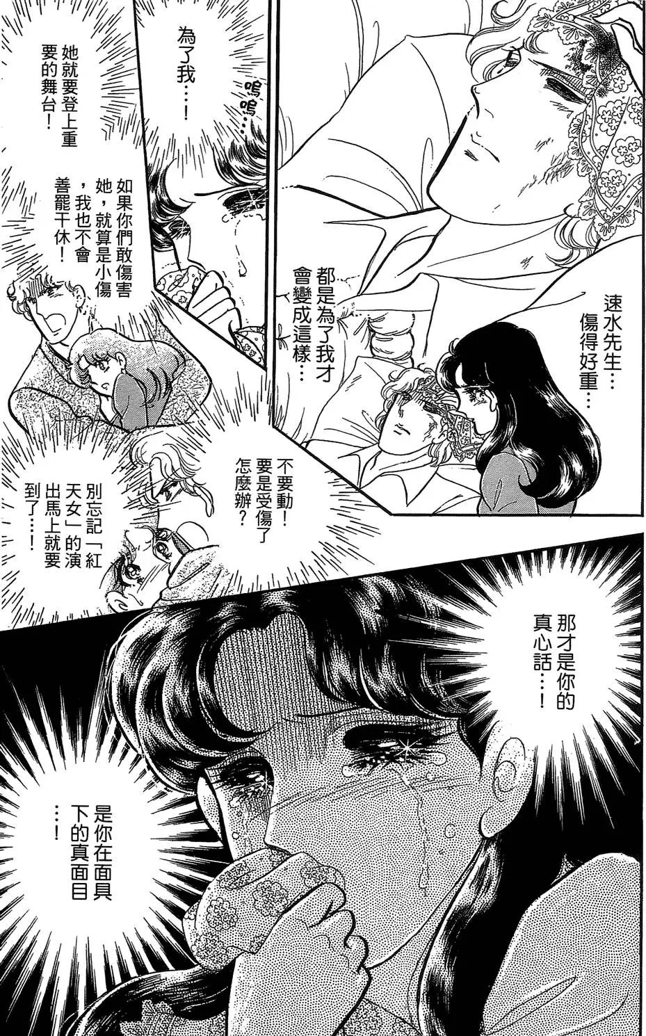 第46卷