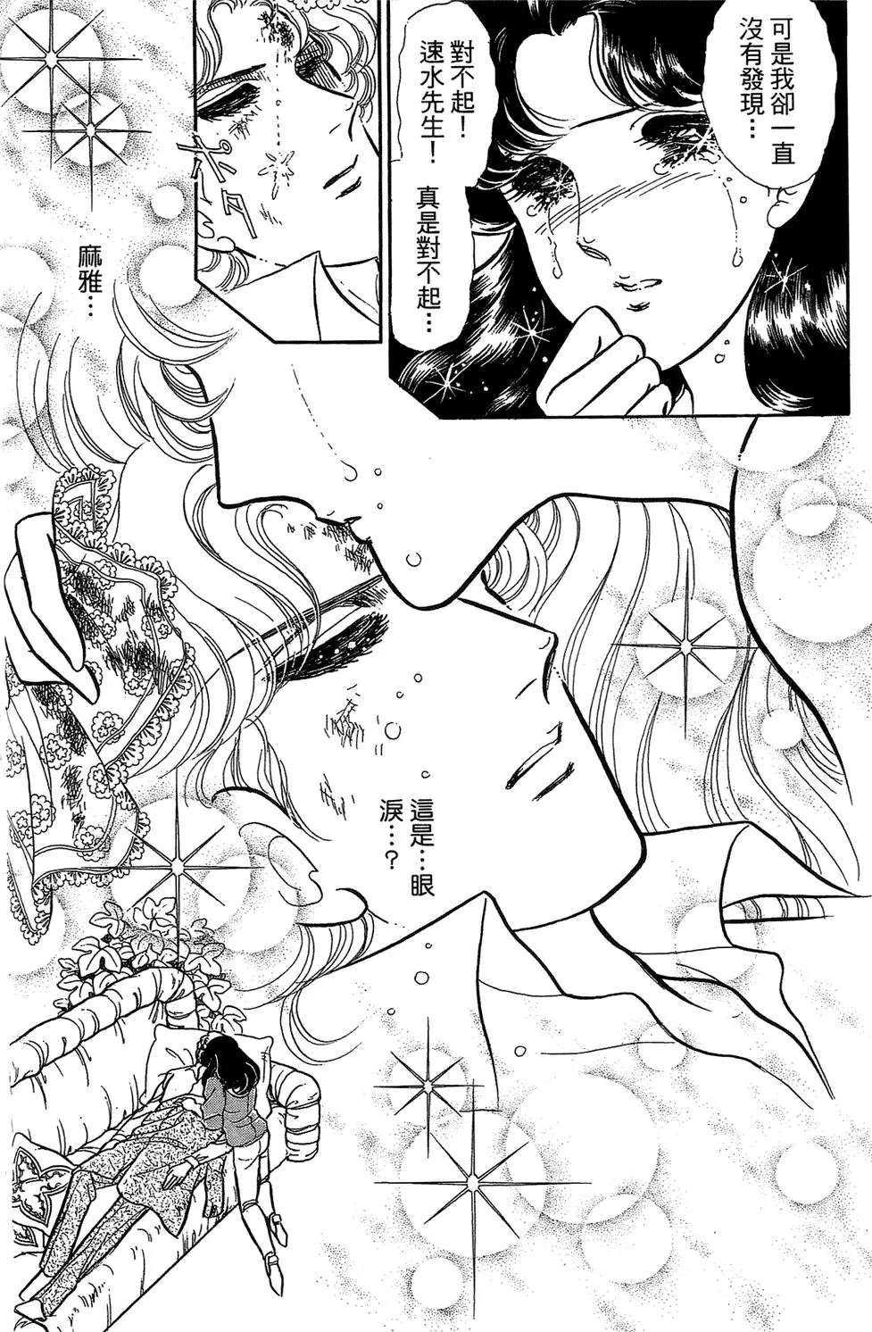 第46卷