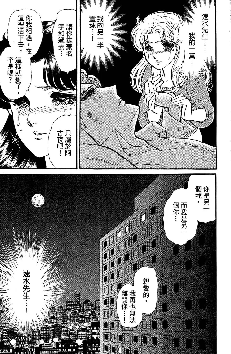 第46卷