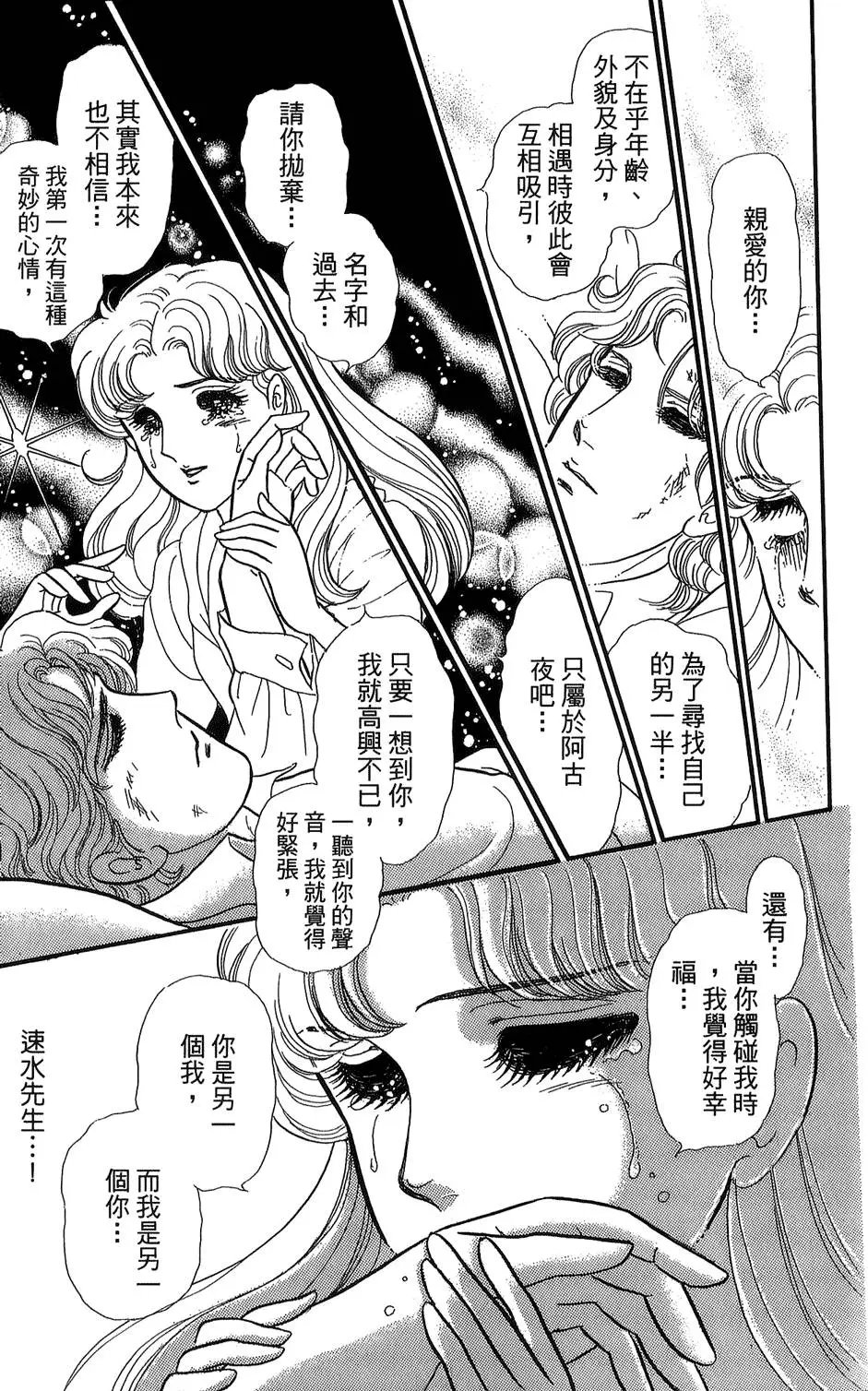 第46卷