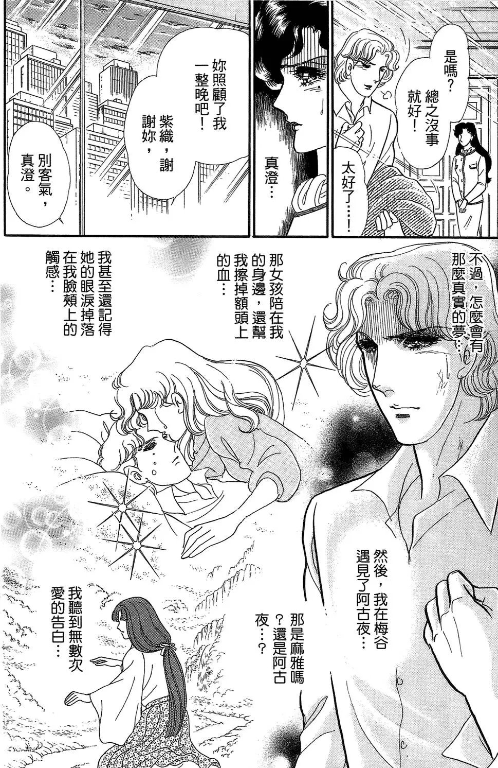 第46卷