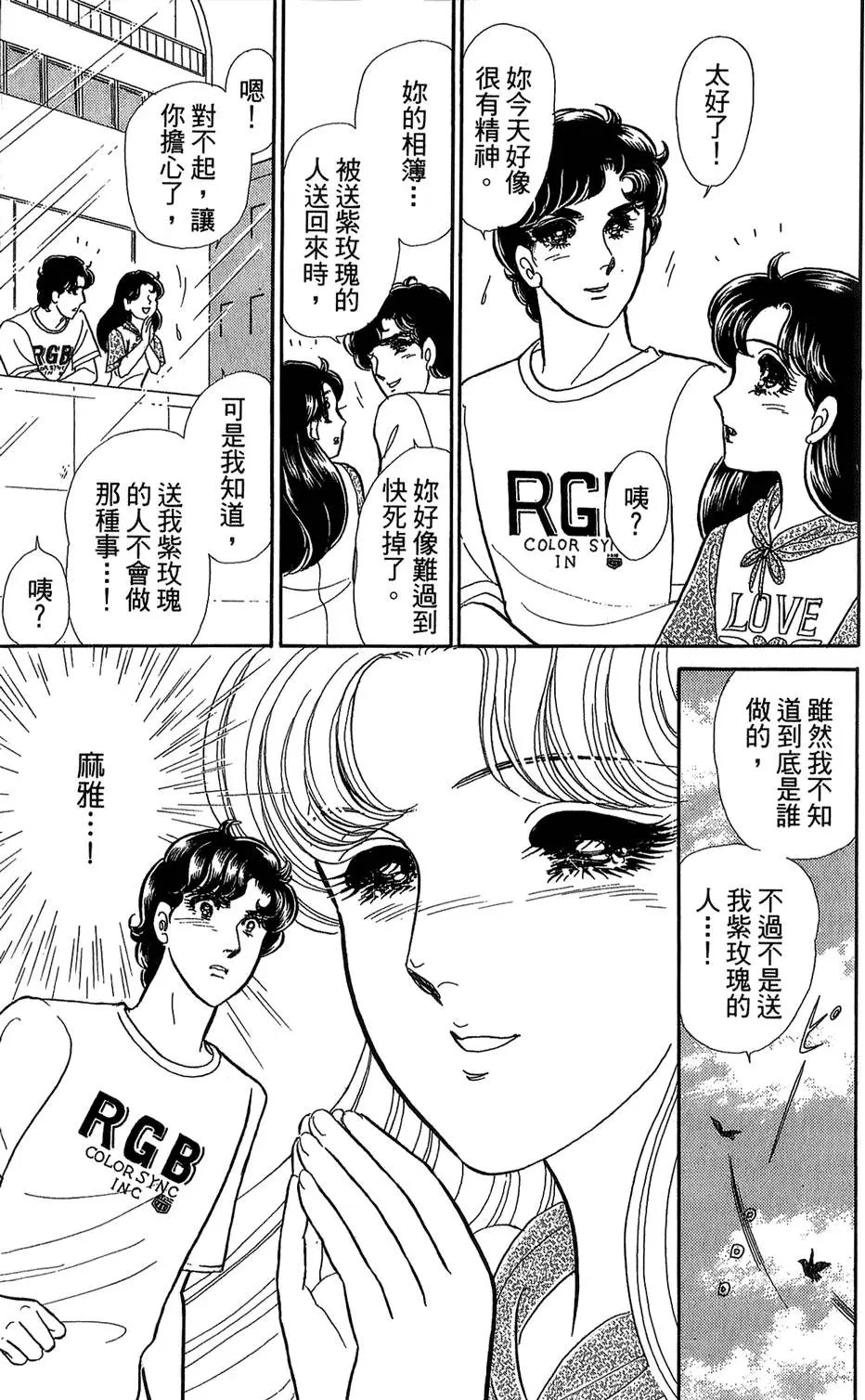 第46卷