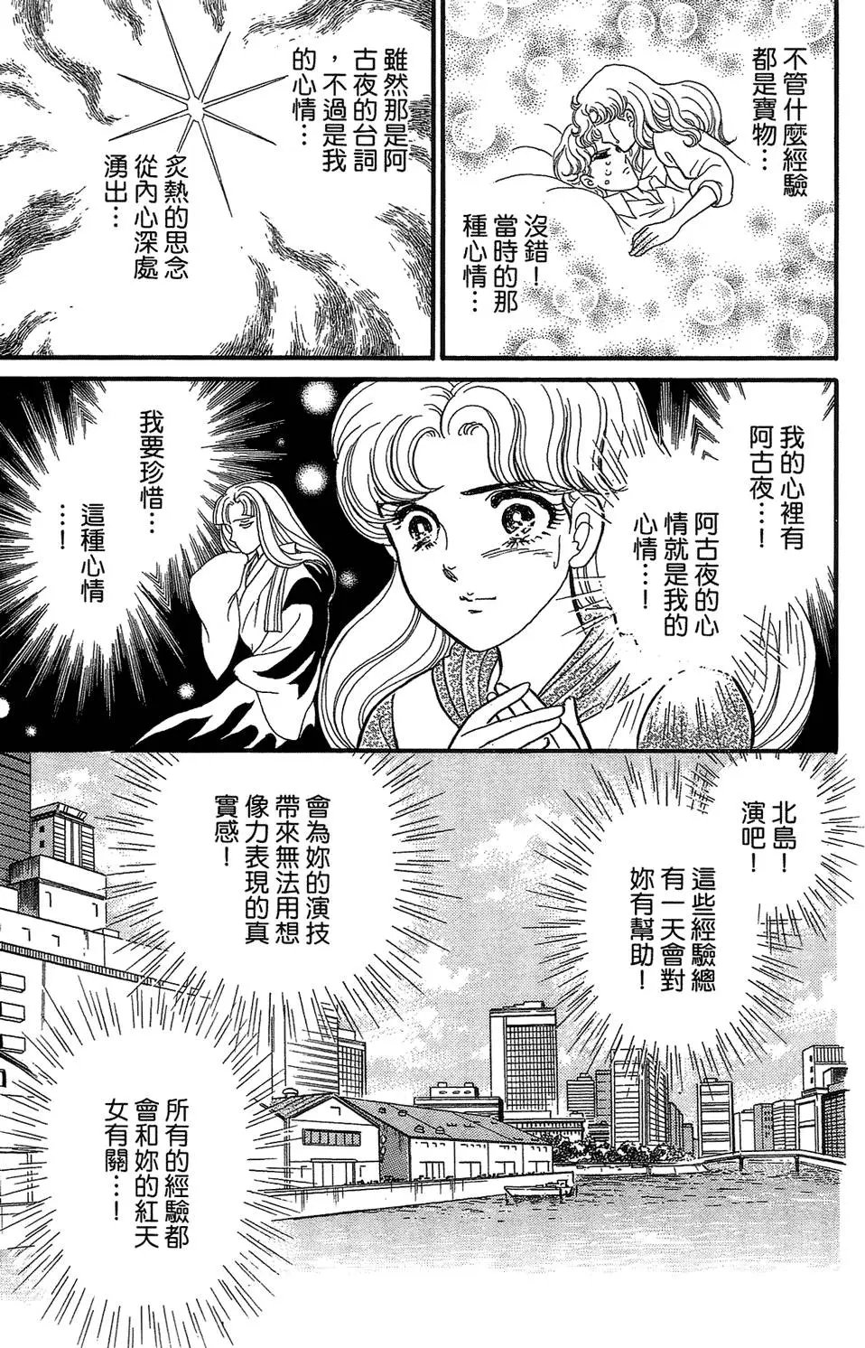 第46卷