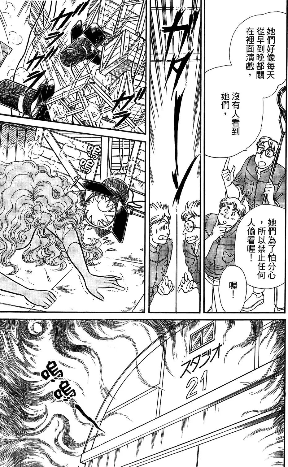 第46卷