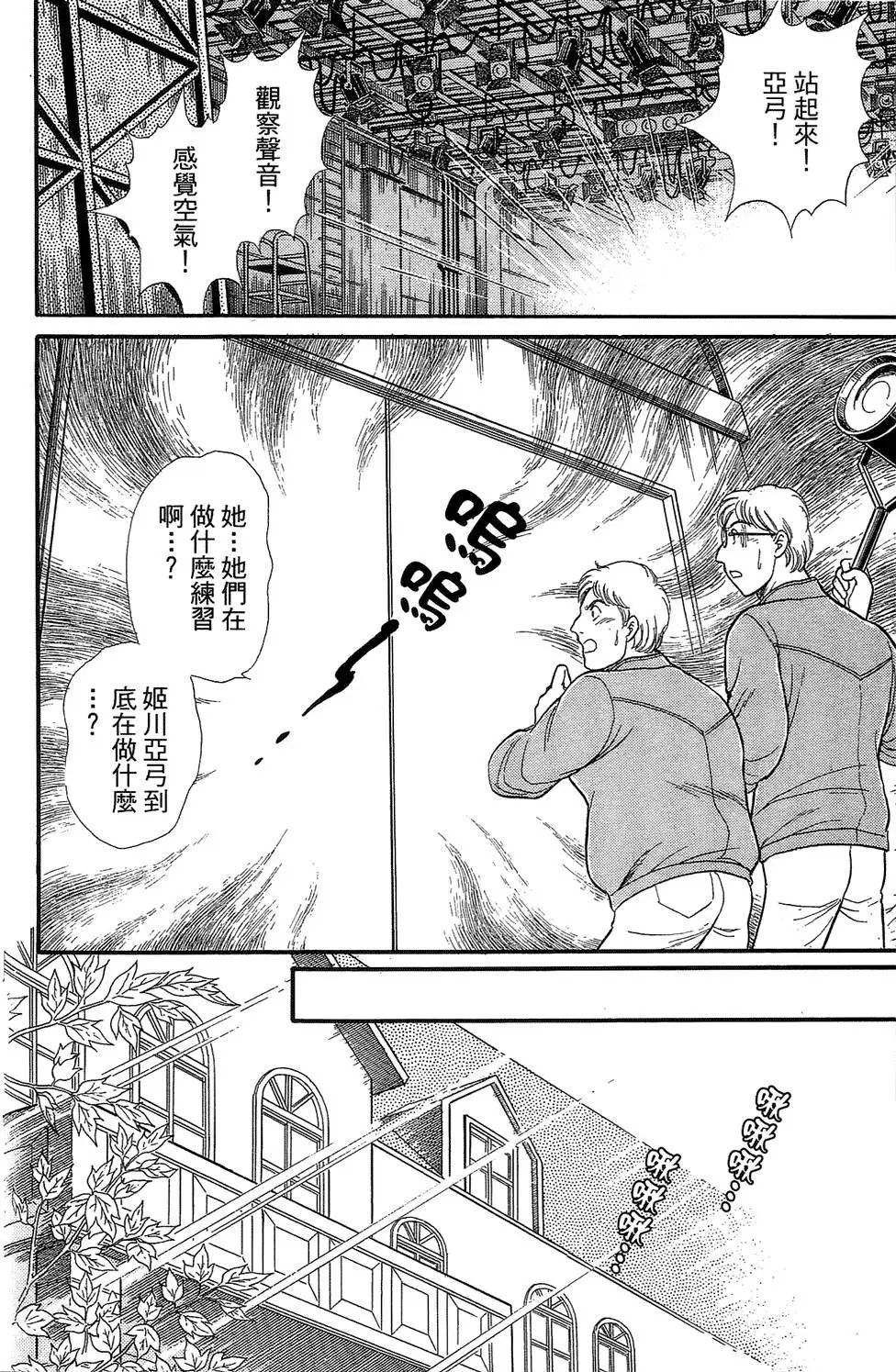 第46卷