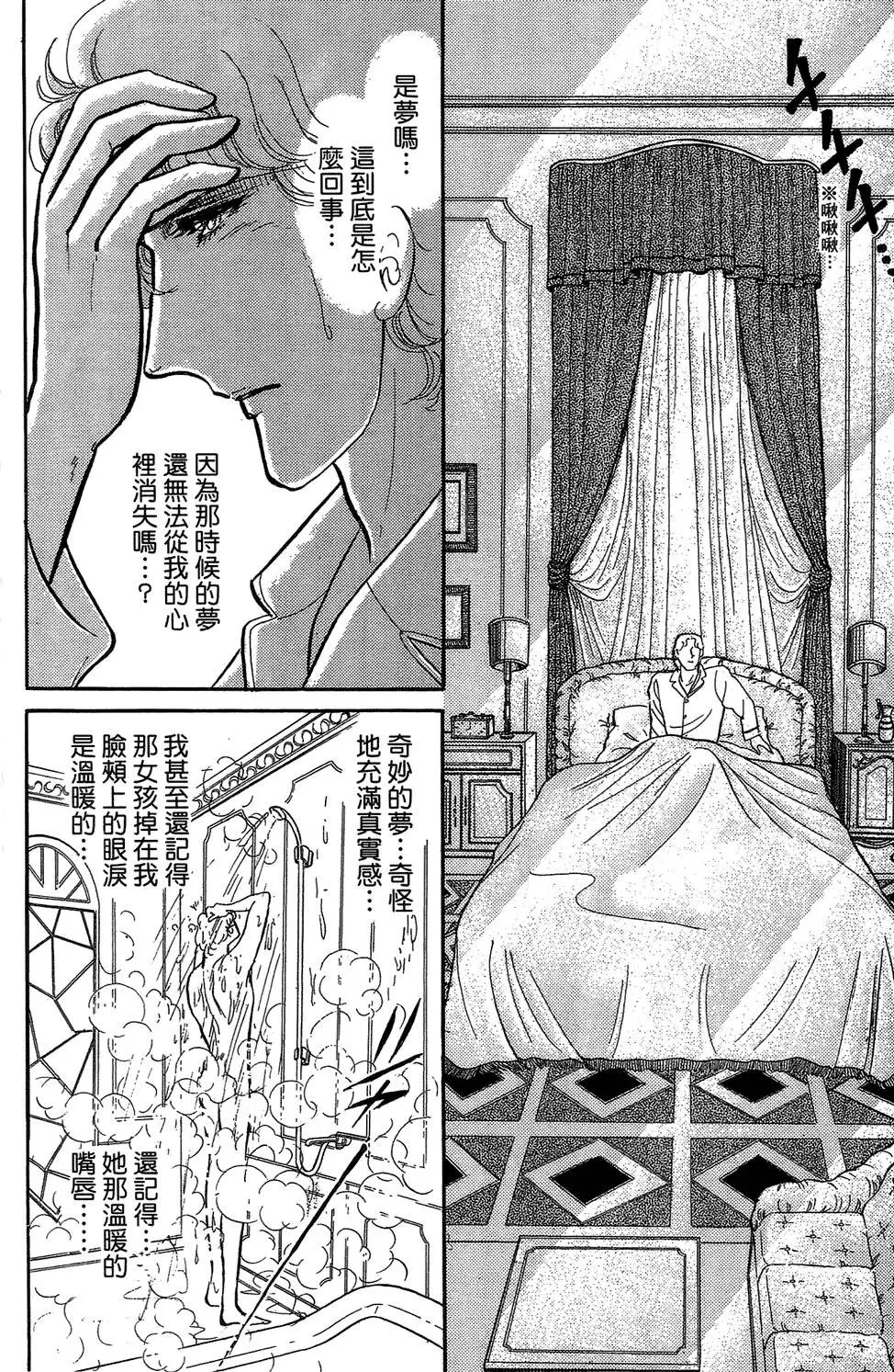 第46卷