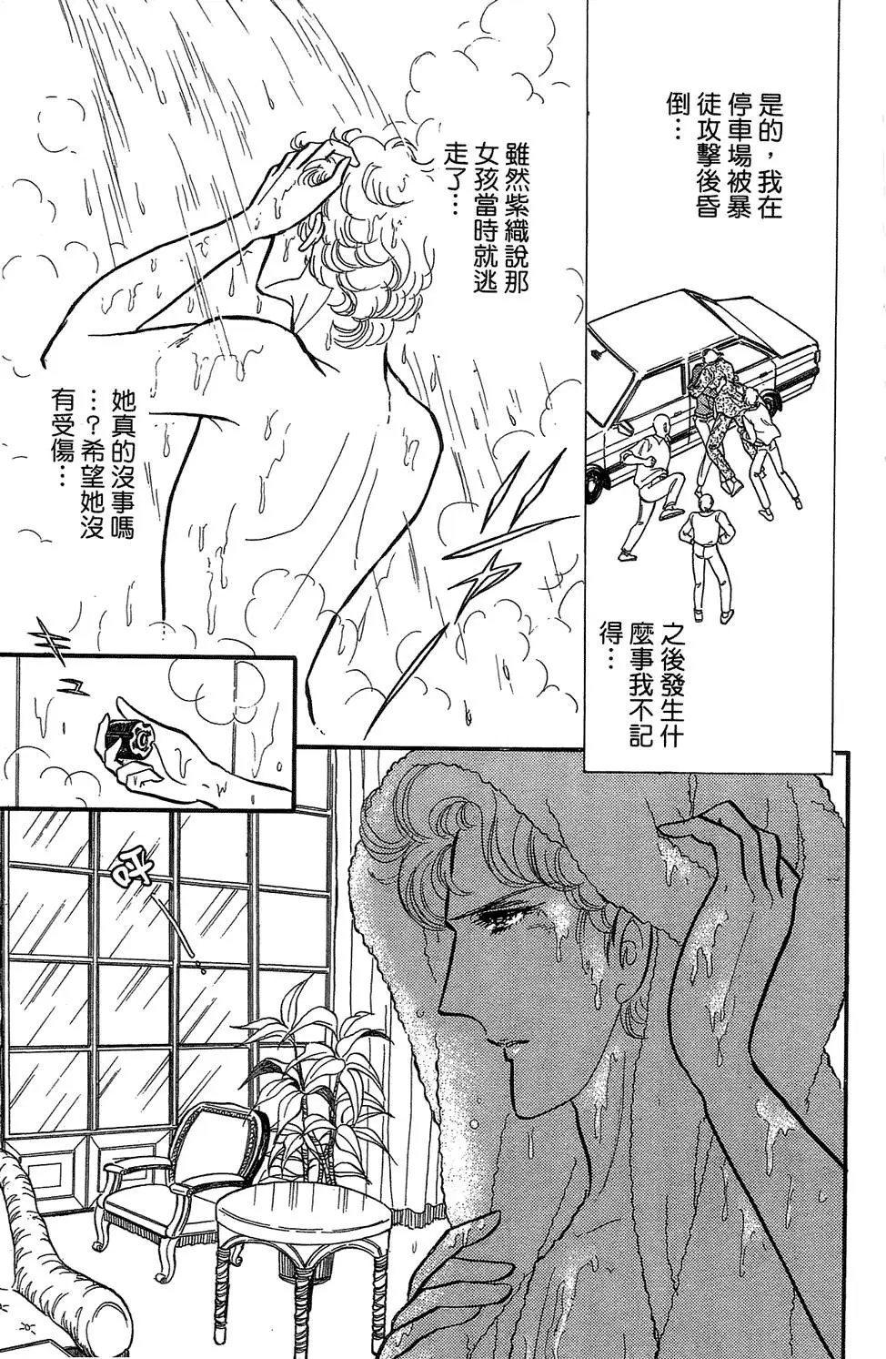 第46卷