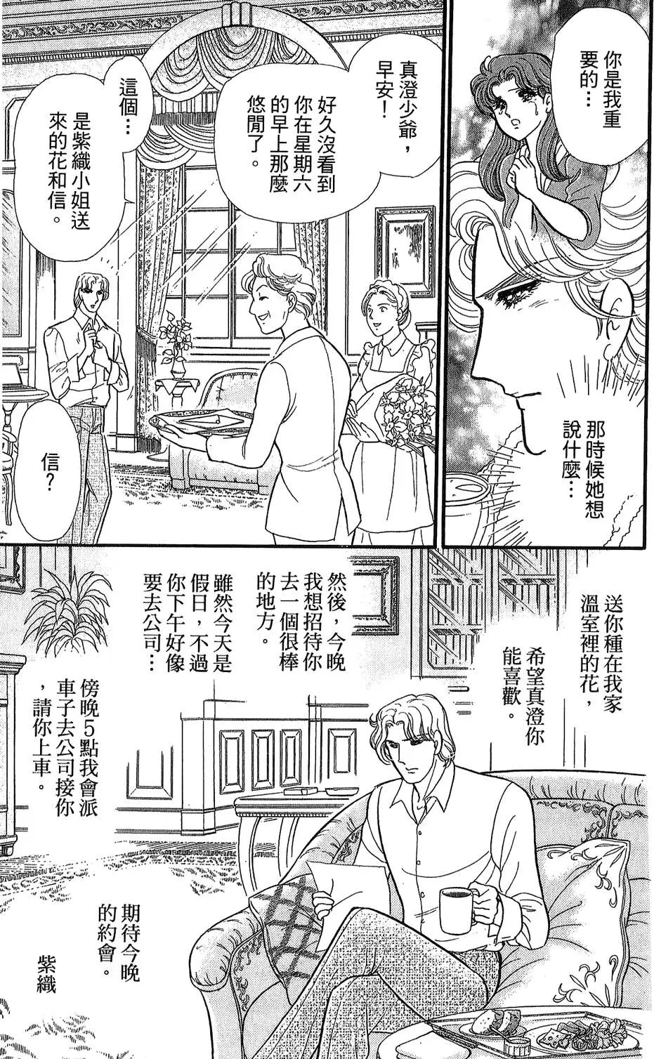第46卷